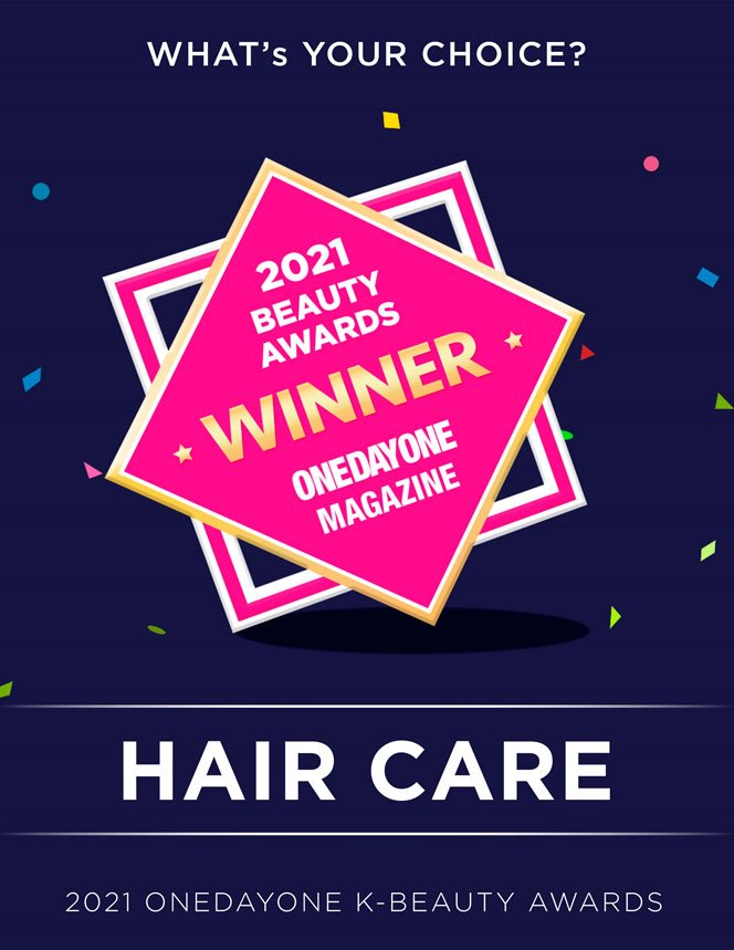 2021 원데이원매거진 K-BEAUTY AWARDS - HAIR CARE