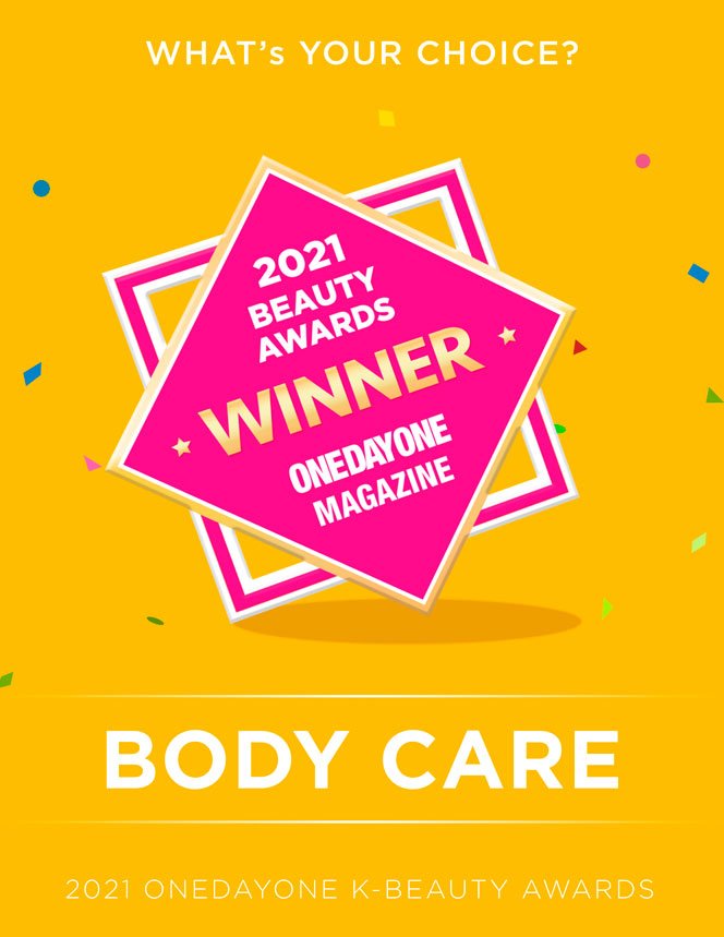 2021 원데이원매거진 K-BEAUTY AWARDS - BODY CARE